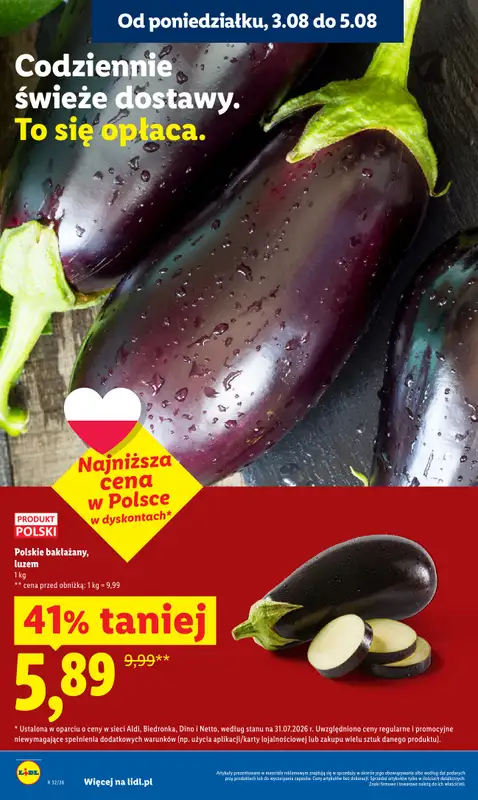 Lidl - gazetka promocyjna Oferta od poniedziałku od poniedziałku 03.08 do środy 05.08 - strona 16