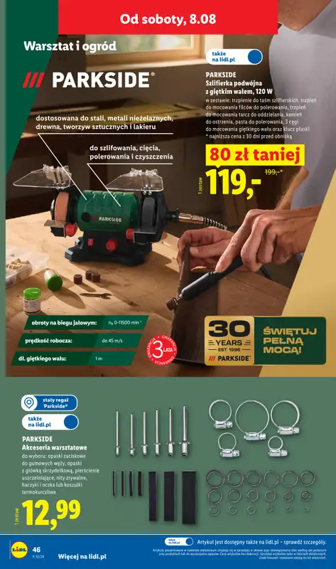 Lidl - gazetka promocyjna Katalog od poniedziałku 03.08 do soboty 08.08 - strona 54