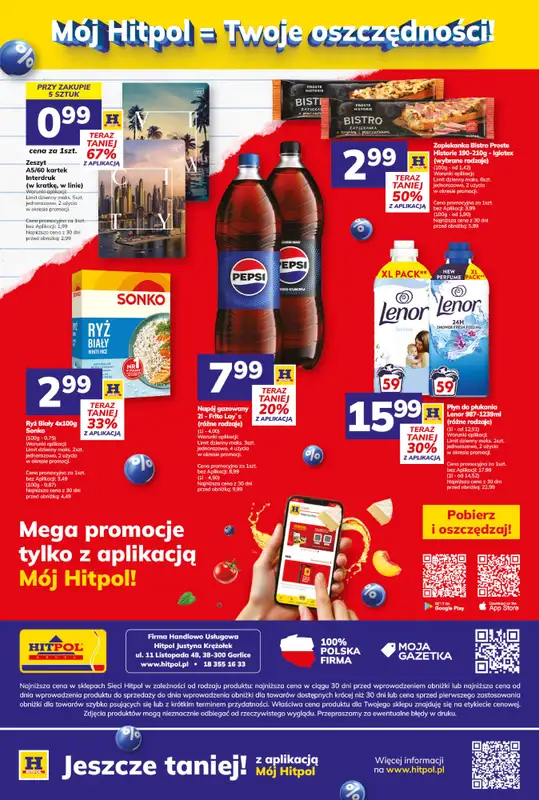 Hitpol - gazetka promocyjna Gazetka od piątku 07.08 do niedzieli 16.08 - strona 12