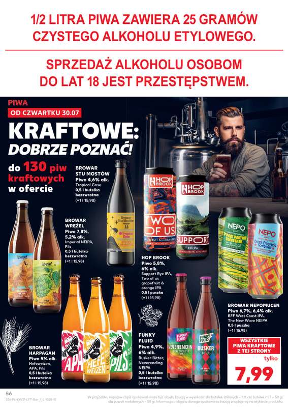 Kaufland - gazetka promocyjna Gazetka Tygodnia od czwartku 30.07 do środy 05.08 - strona 56