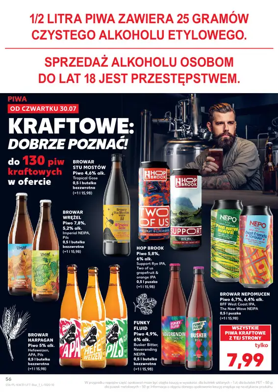 Kaufland - gazetka promocyjna Gazetka Tygodnia od czwartku 30.07 do środy 05.08 - strona 56