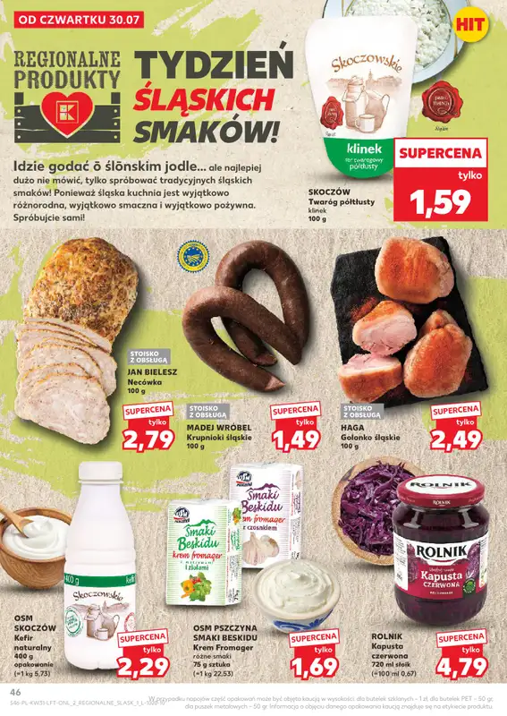 Kaufland - gazetka promocyjna Gazetka Tygodnia od czwartku 30.07 do środy 05.08 - strona 46