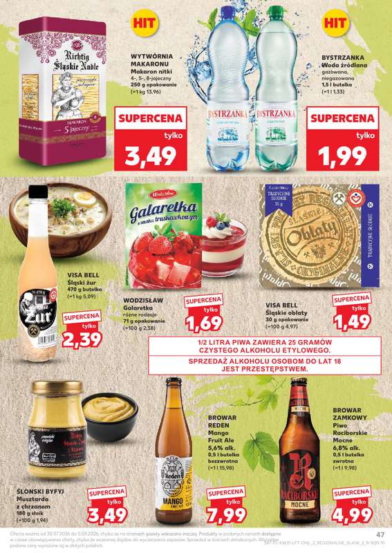 Kaufland - gazetka promocyjna Gazetka Tygodnia od czwartku 30.07 do środy 05.08 - strona 47