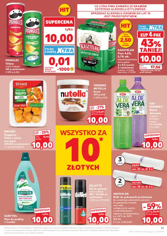 Kaufland - gazetka promocyjna Gazetka Tygodnia od czwartku 30.07 do środy 05.08 - strona 19