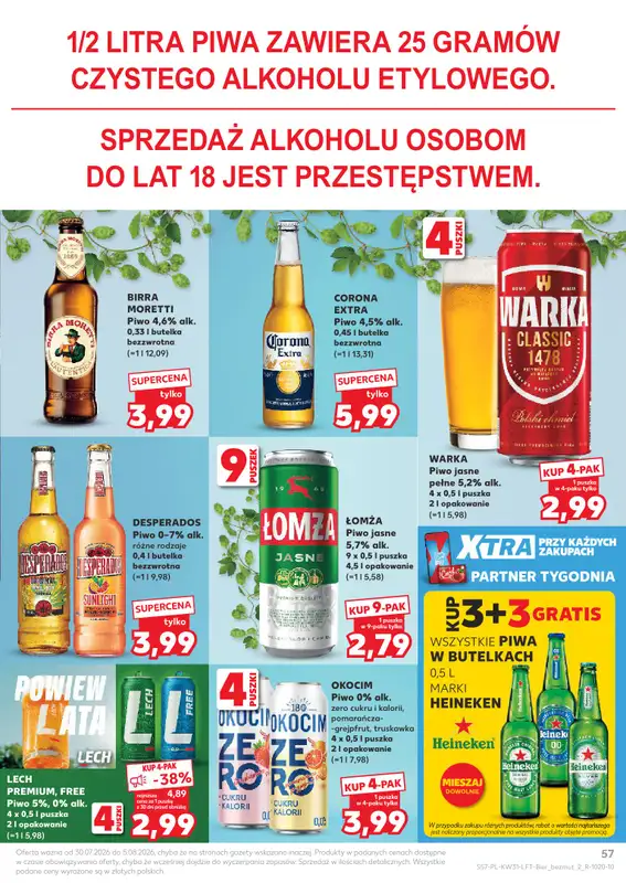 Kaufland - gazetka promocyjna Gazetka Tygodnia od czwartku 30.07 do środy 05.08 - strona 57