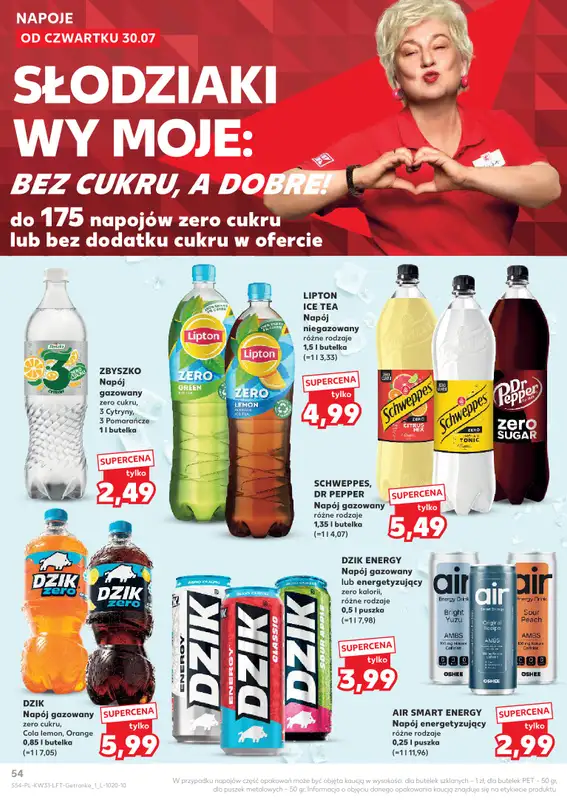 Kaufland - gazetka promocyjna Gazetka Tygodnia od czwartku 30.07 do środy 05.08 - strona 54
