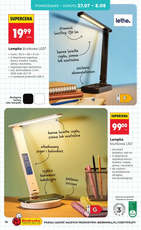 Biedronka - gazetka promocyjna Hity i inspiracje, od 27.07 od poniedziałku 27.07 do środy 12.08 - strona 16