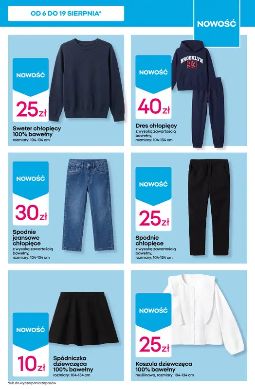 Pepco - gazetka promocyjna Gazetka od czwartku 06.08 do środy 12.08 - strona 15