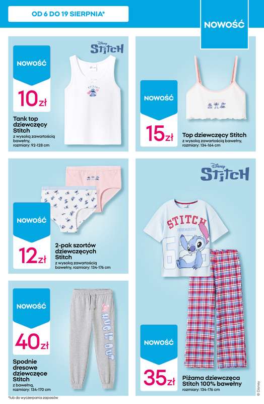 Pepco - gazetka promocyjna Gazetka od czwartku 06.08 do środy 12.08 - strona 7