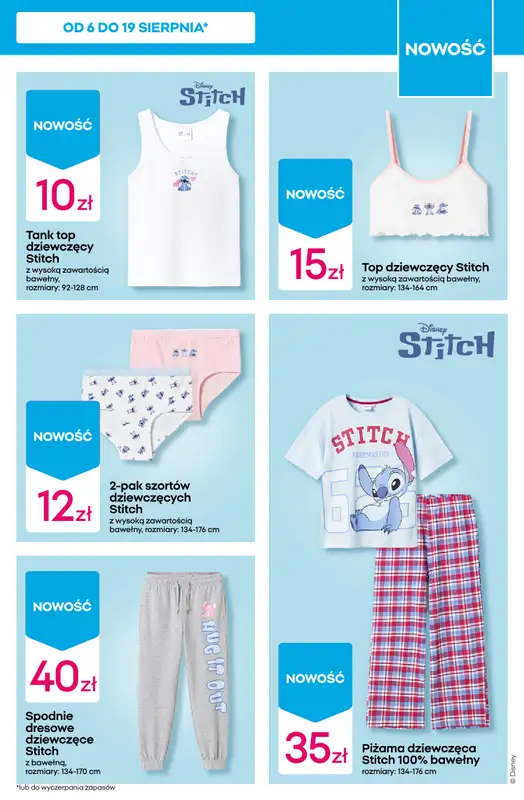 Pepco - gazetka promocyjna Gazetka od czwartku 06.08 do środy 12.08 - strona 7
