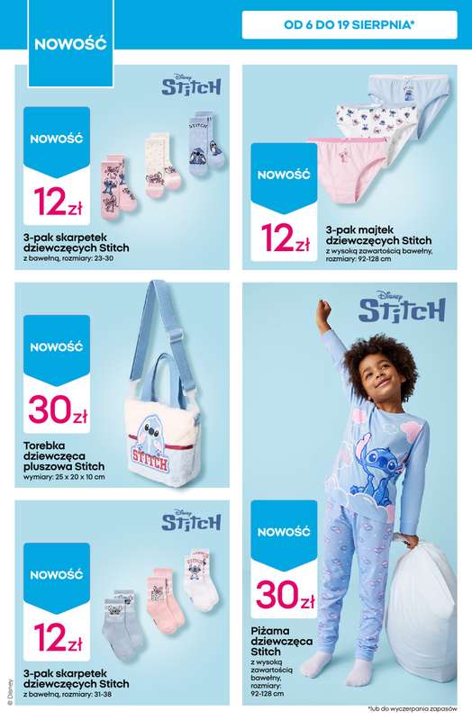 Pepco - gazetka promocyjna Gazetka od czwartku 06.08 do środy 12.08 - strona 6
