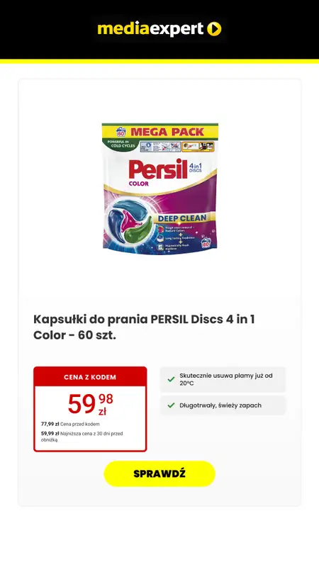 Media Expert - gazetka promocyjna Superoferty dla Twojego domu od wtorku 28.07 do piątku 21.08 - strona 5
