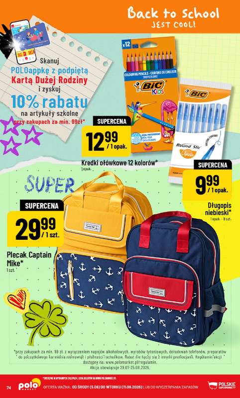 POLOmarket - gazetka promocyjna Gazetka od środy 05.08 do wtorku 11.08 - strona 74