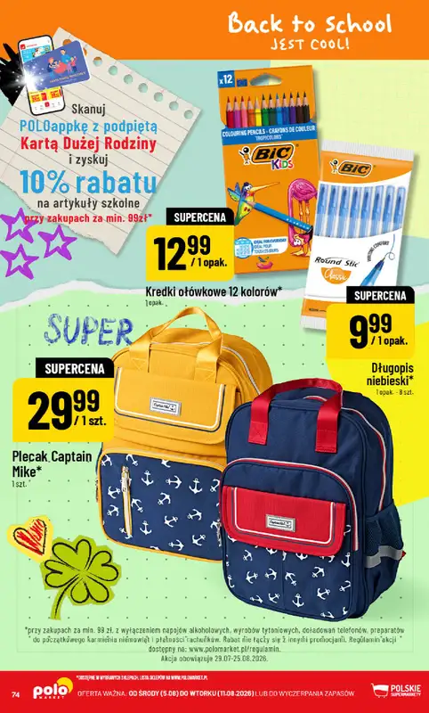 POLOmarket - gazetka promocyjna Gazetka od środy 05.08 do wtorku 11.08 - strona 74