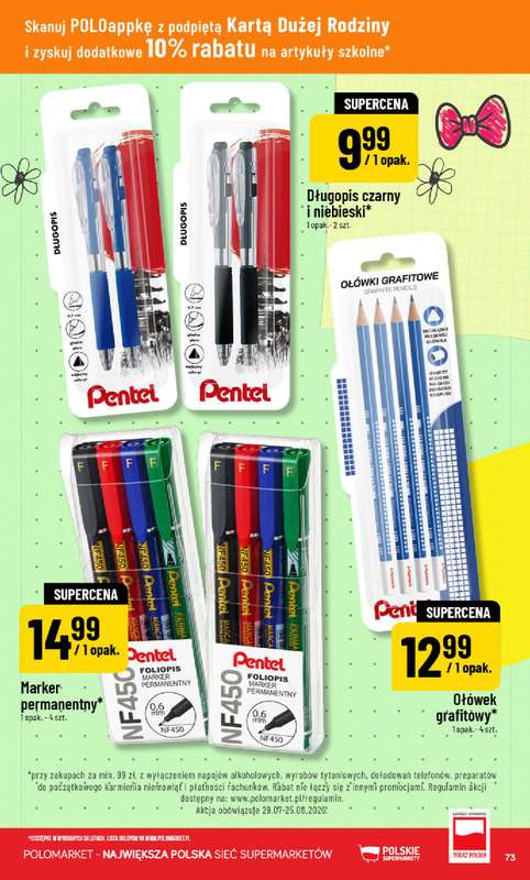 POLOmarket - gazetka promocyjna Gazetka od środy 05.08 do wtorku 11.08 - strona 73