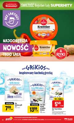 POLOmarket - gazetka promocyjna Gazetka od środy 05.08 do wtorku 11.08 - strona 32