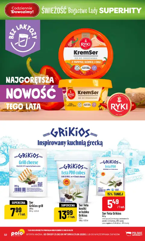 POLOmarket - gazetka promocyjna Gazetka od środy 05.08 do wtorku 11.08 - strona 32