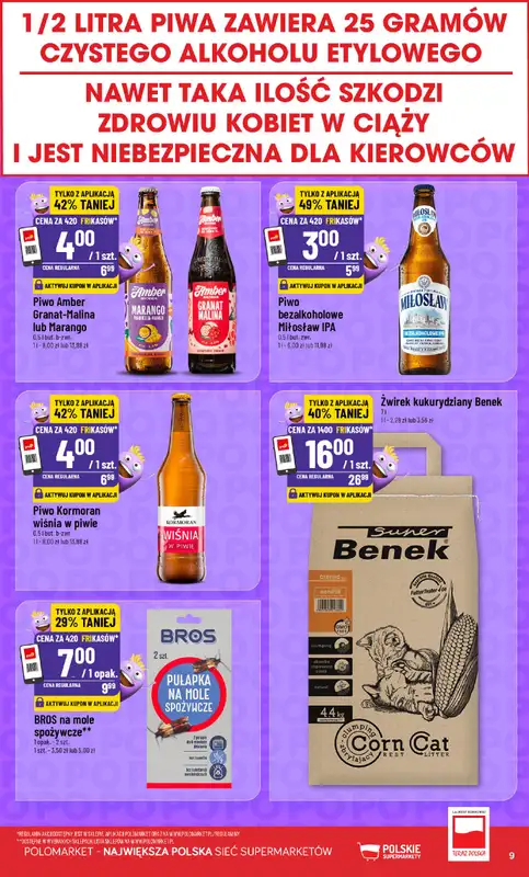 POLOmarket - gazetka promocyjna Frikasowy Katalog od środy 05.08 do wtorku 11.08 - strona 9