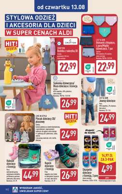 Aldi - gazetka promocyjna Aldi ma to coś! od wtorku 11.08 do czwartku 13.08 - strona 12