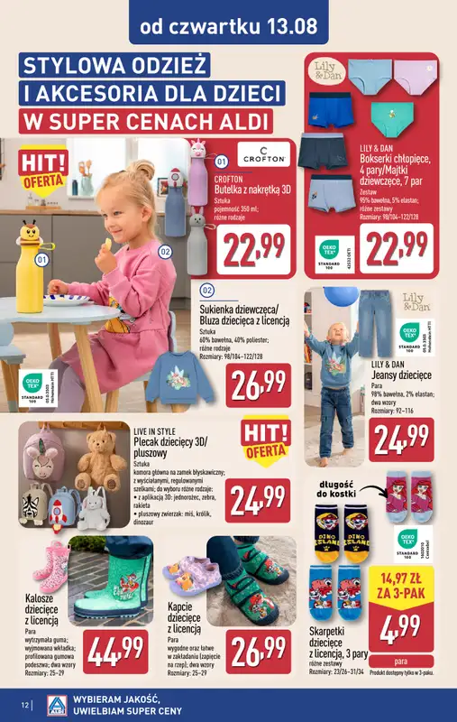 Aldi - gazetka promocyjna Aldi ma to coś! od wtorku 11.08 do czwartku 13.08 - strona 12