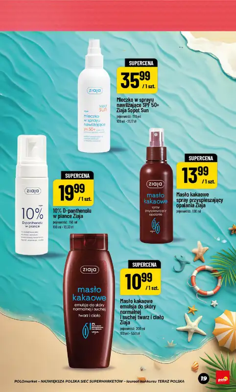 POLOmarket - gazetka promocyjna Katalog Lato od środy 24.06 do czwartku 27.08 - strona 19