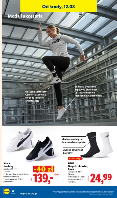 Lidl - gazetka promocyjna Katalog od poniedziałku 10.08 do piątku 14.08 - strona 42