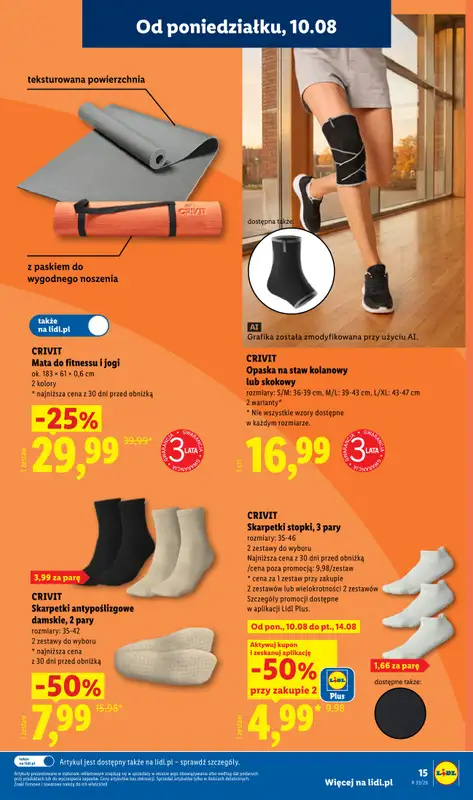 Lidl - gazetka promocyjna Katalog od poniedziałku 10.08 do piątku 14.08 - strona 17