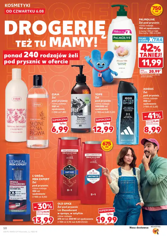 Kaufland - gazetka promocyjna Gazetka Tygodnia od czwartku 06.08 do wtorku 11.08 - strona 50