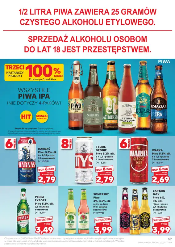 Kaufland - gazetka promocyjna Gazetka Tygodnia od czwartku 06.08 do wtorku 11.08 - strona 49