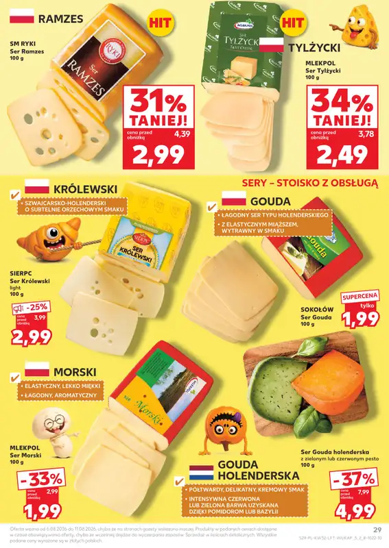 Kaufland - gazetka promocyjna Gazetka Tygodnia od czwartku 06.08 do wtorku 11.08 - strona 29