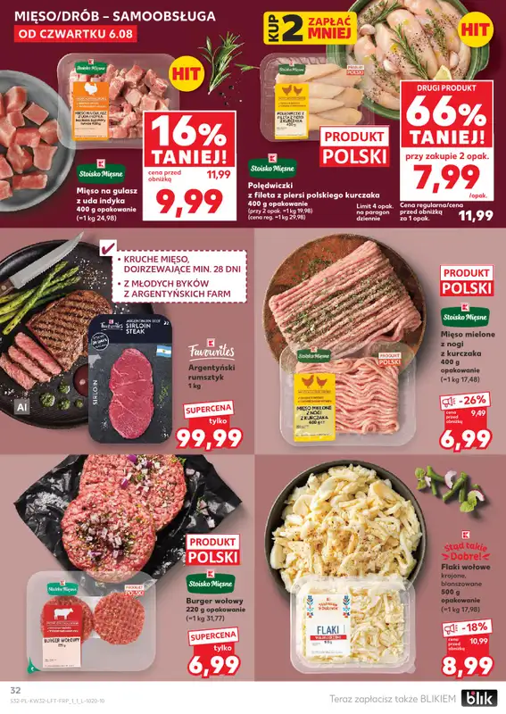 Kaufland - gazetka promocyjna Gazetka Tygodnia od czwartku 06.08 do wtorku 11.08 - strona 32