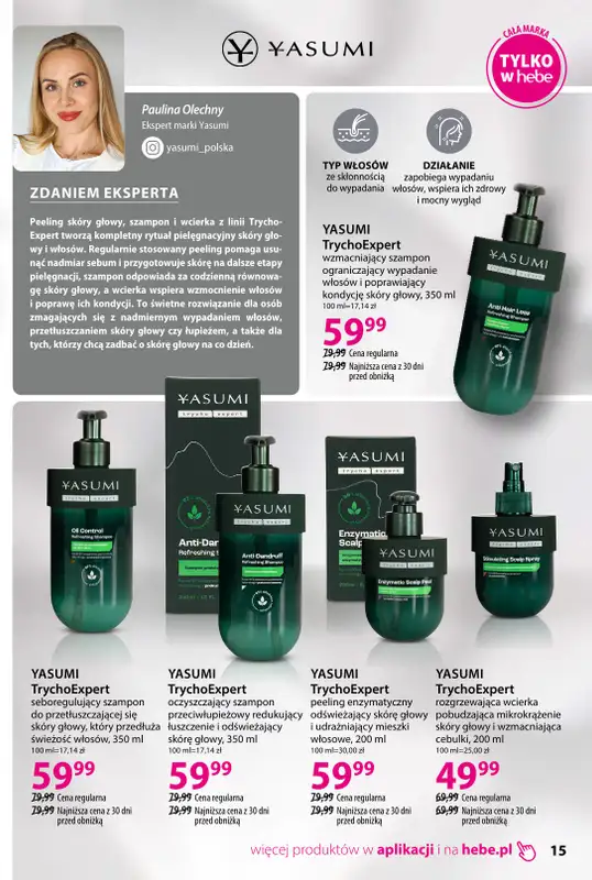 Hebe - gazetka promocyjna Katalog od wtorku 04.08 do poniedziałku 31.08 - strona 15