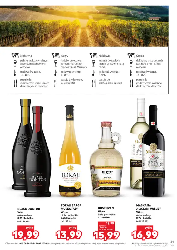 Kaufland - gazetka promocyjna Barek Kauflandu od czwartku 06.08 do środy 19.08 - strona 31