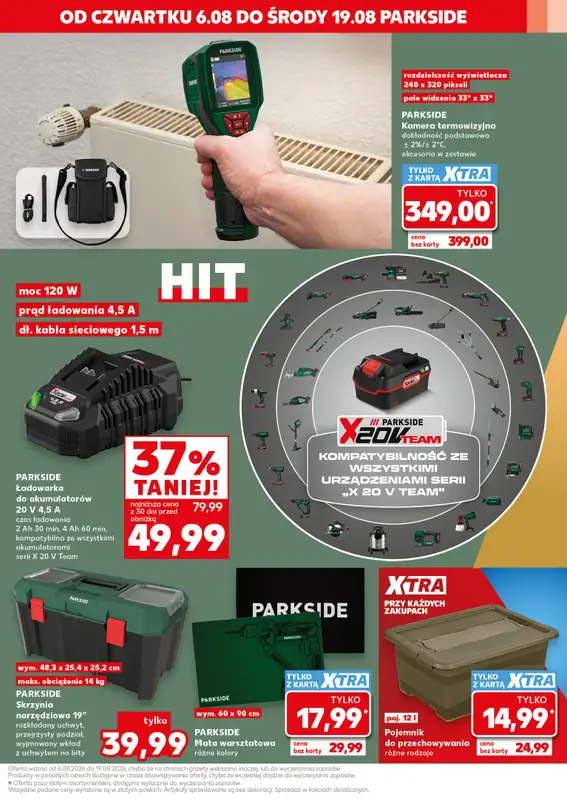 Kaufland - gazetka promocyjna Oferta Kaufland - Non Food  do środy 19.08 - strona 5