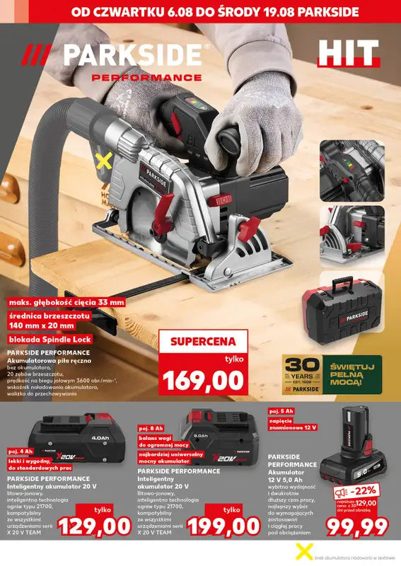 Kaufland - gazetka promocyjna Oferta Kaufland - Non Food  do środy 19.08 - strona 6