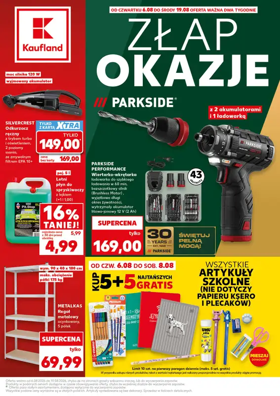 Kaufland - gazetka promocyjna Oferta Kaufland - Non Food od środy 05.08 do środy 19.08