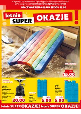 Kaufland - gazetka promocyjna Oferta Kaufland - Non Food od środy 05.08 do środy 19.08 - strona 8