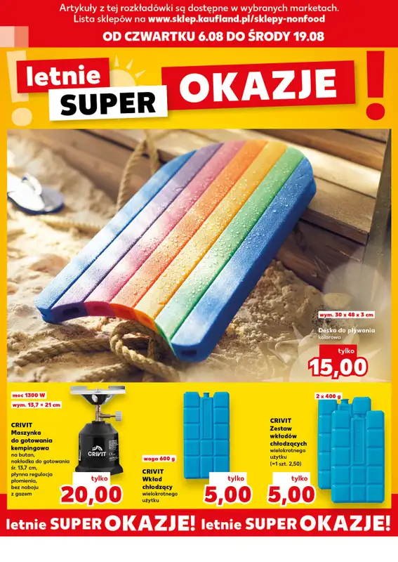 Kaufland - gazetka promocyjna Oferta Kaufland - Non Food od środy 05.08 do środy 19.08 - strona 8