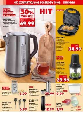 Kaufland - gazetka promocyjna Oferta Kaufland - Non Food od środy 05.08 do środy 19.08 - strona 12