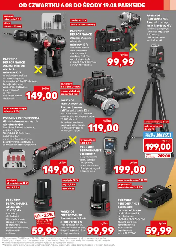 Kaufland - gazetka promocyjna Oferta Kaufland - Non Food od środy 05.08 do środy 19.08 - strona 7