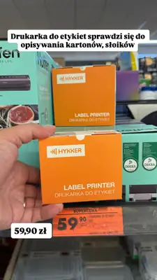 Biedronka - gazetka promocyjna Zakupowe Inspiracje - produkty do domu i dodatki modowe od wtorku 04.08 do czwartku 06.08 - strona 7