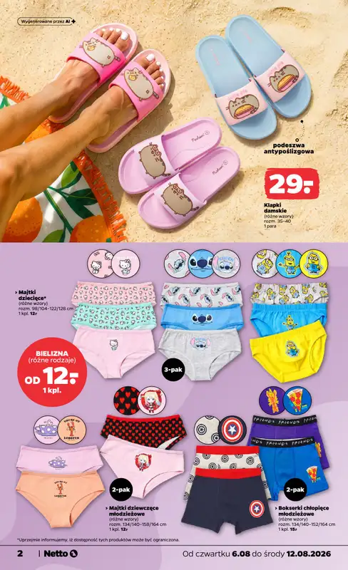 Netto - gazetka promocyjna Inspiracje tygodnia Tekstylia dziecięce  do środy 12.08 - strona 2