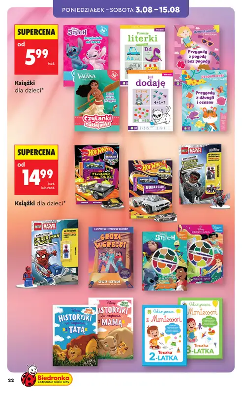 Biedronka - gazetka promocyjna Hity i inspiracje, od 03.08 od poniedziałku 03.08 do środy 19.08 - strona 24