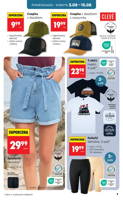 Biedronka - gazetka promocyjna Hity i inspiracje, od 03.08 od poniedziałku 03.08 do środy 19.08 - strona 7