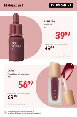 Rossmann - gazetka promocyjna Promocje TYLKO ONLINE od wtorku 04.08 do środy 12.08 - strona 3