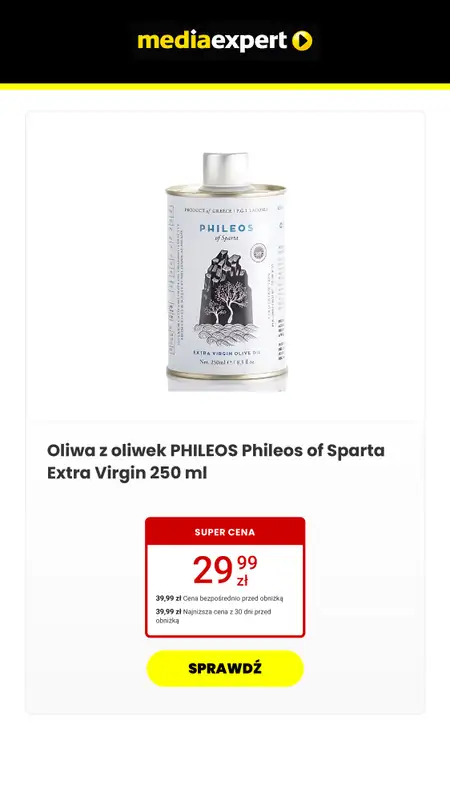 Media Expert - gazetka promocyjna Superoferty dla Twojego domu od wtorku 28.07 do piątku 21.08 - strona 22
