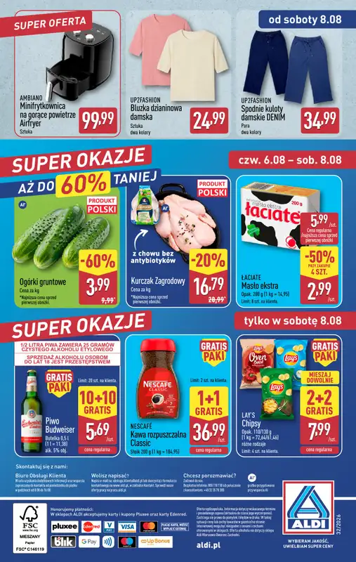 Aldi - gazetka promocyjna Pełny katalog! od poniedziałku 03.08 do soboty 08.08 - strona 44