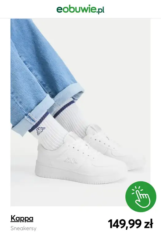 eobuwie.pl - gazetka promocyjna Białe sneakersy od wtorku 04.08 do czwartku 13.08 - strona 9