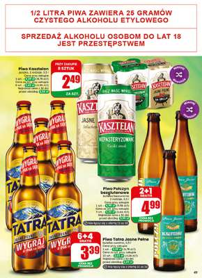 Dino - gazetka promocyjna Gazetka 32 / 2026 od środy 05.08 do wtorku 11.08 - strona 49