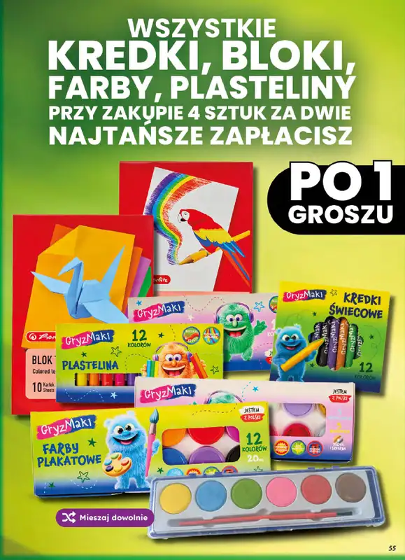 Dino - gazetka promocyjna Gazetka 32 / 2026 od środy 05.08 do wtorku 11.08 - strona 55